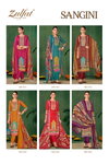 Sangini By Zulfat Printed Jam Cotton Dress Material Wholesale Price In Surat